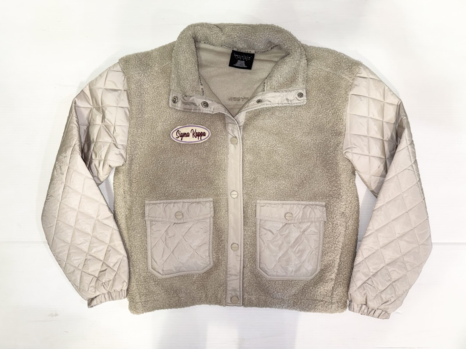 Quilted Sherpa Jacket - Sigma Kappa